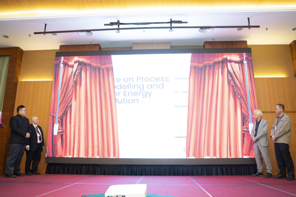 Conference Day 1 Opening Ceremony: Unveiling