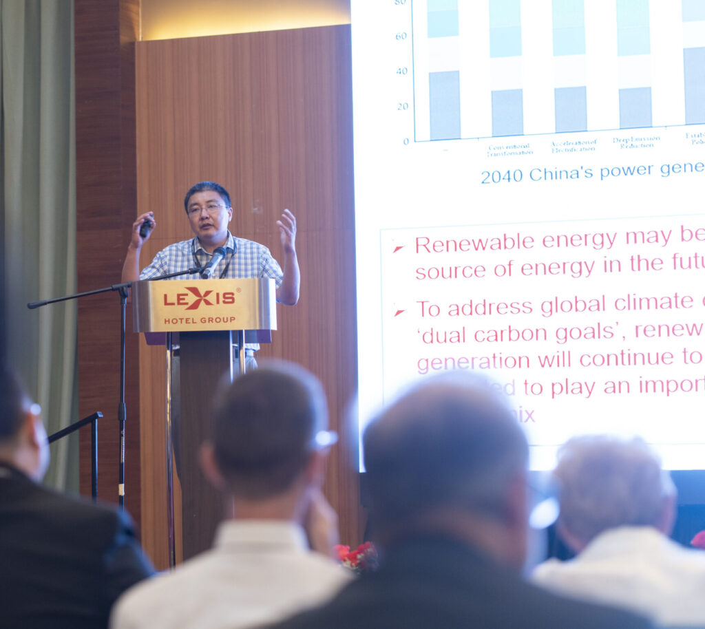 Conference Day 1 Professor Pei Liu Plenary Lecture